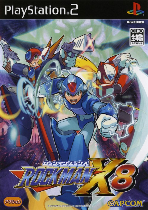 Rockman X8 PS2 cover