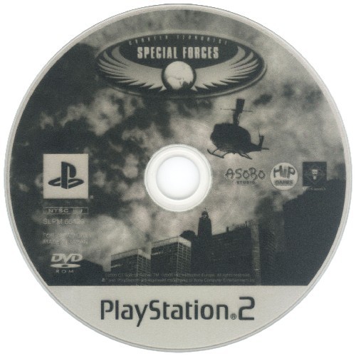 CT Special Forces - Tero-Taisaku Tokushubutai - Nemesis no Shuurai PSX cover