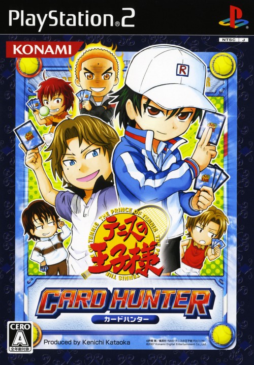 Tennis no Oji-Sama - Card Hunter PS2 cover
