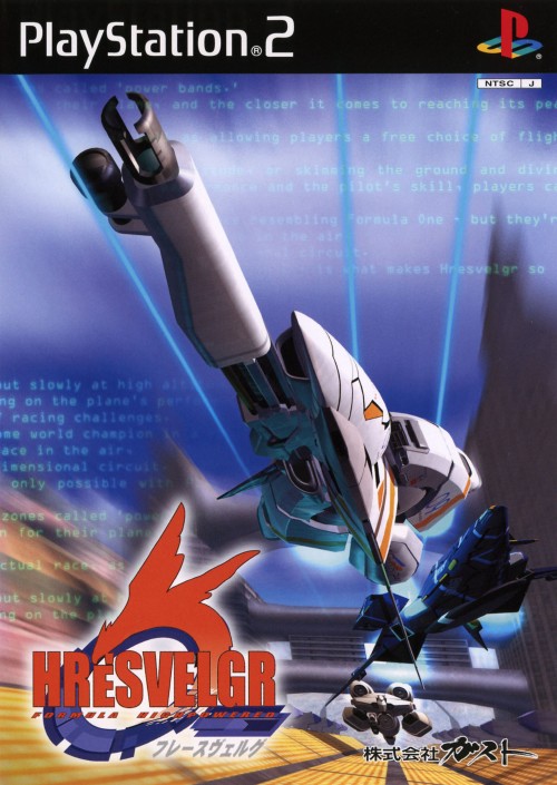 Hresvelgr - Formula Highpowered PS2 cover