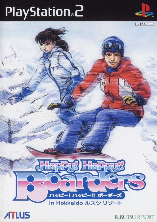 Happy! Happy!! Boarders in Hokkaido PS2 cover