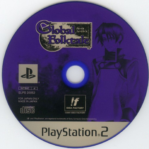 Global Folktale PS2 cover