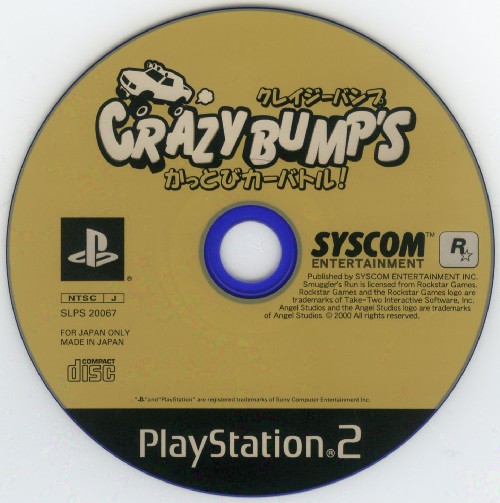 Crazy Bump's - Kattobi Car Battle PS2 cover