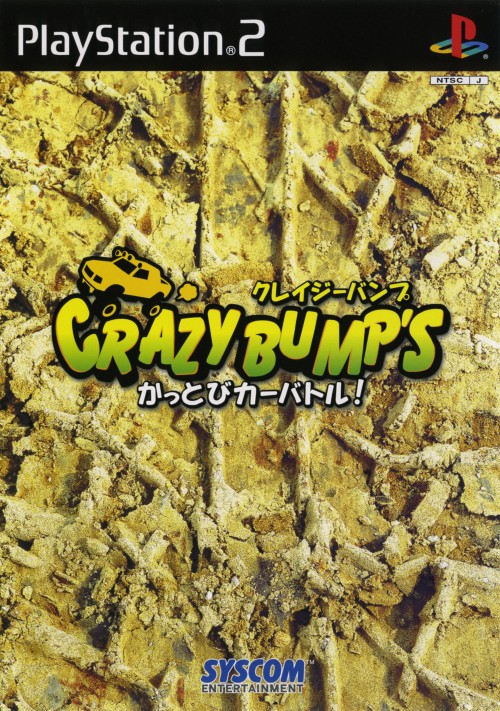 Crazy Bump's - Kattobi Car Battle PS2 cover