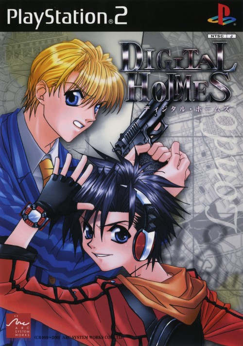 Digital Holmes PSX cover