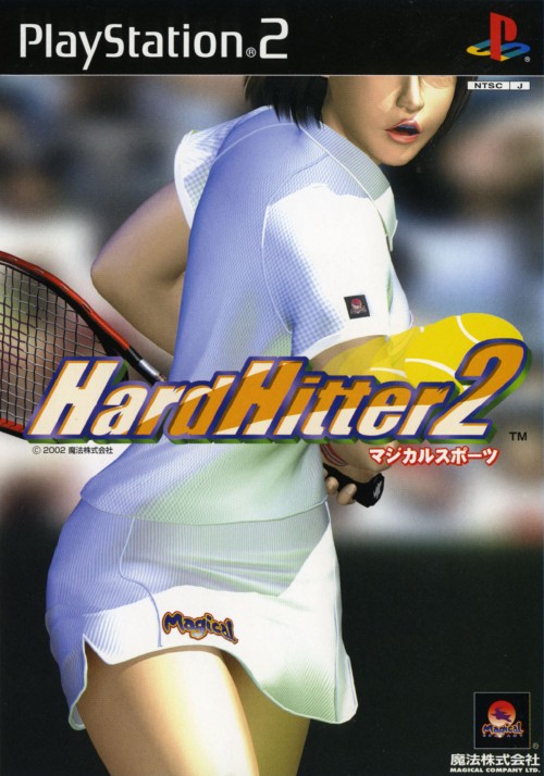 Hard Hitter 2 PSX cover