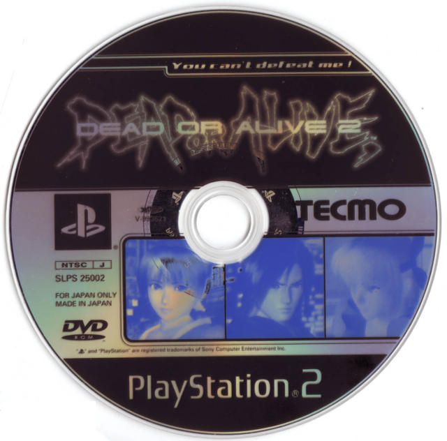 Dead or Alive 2 PSX cover
