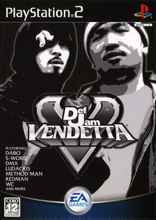 Def Jam Vendetta PSX cover