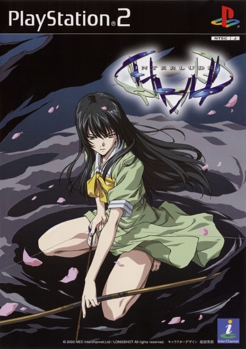 Interlude PSX cover