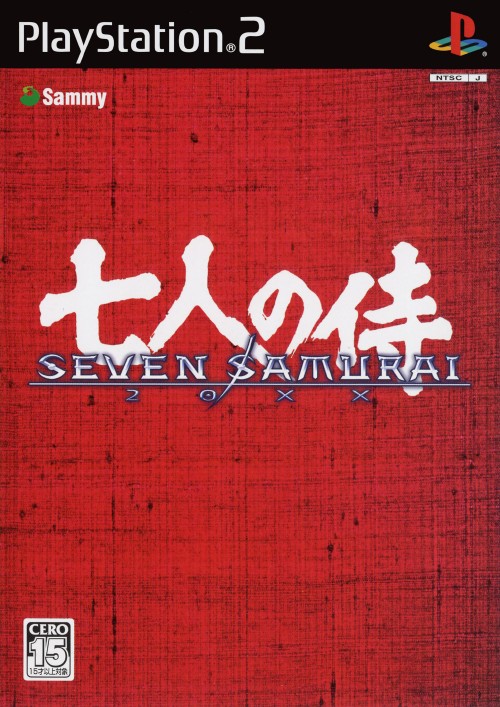 Seven Samurai 20XX PS2 cover