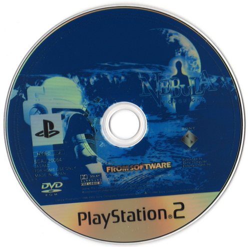 Nebula - Echo Night PSX cover