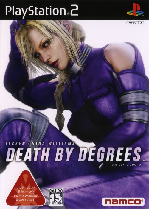 Tekken's Nina Williams in - Death by Degrees PSX cover