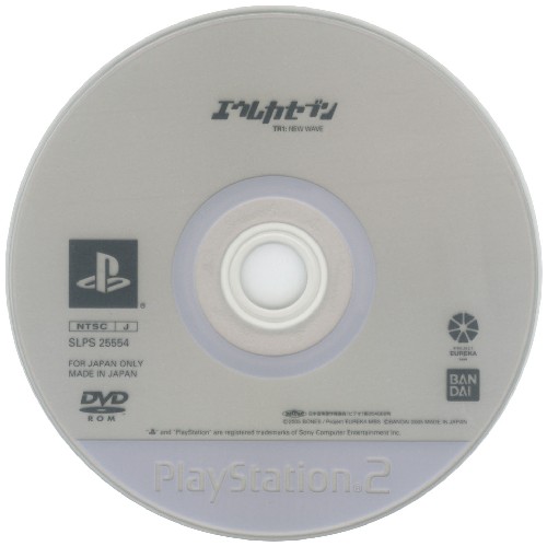 Eureka Seven - TR1 - New Wave PSX cover