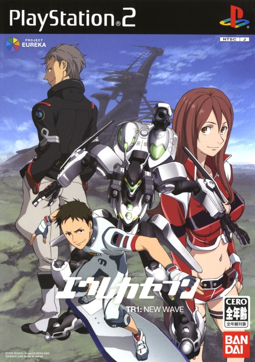 Eureka Seven - TR1 - New Wave PSX cover