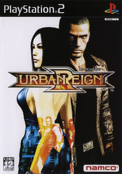 Urban Reign PS2 cover