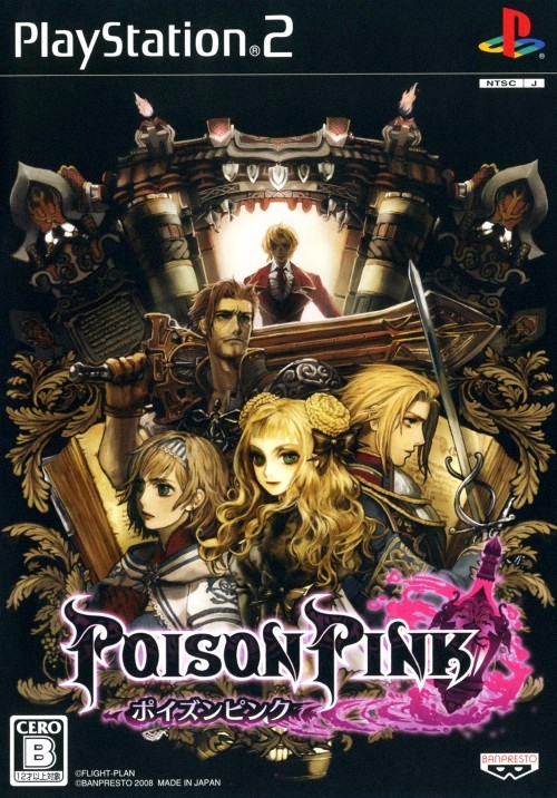Poison Pink PSX cover