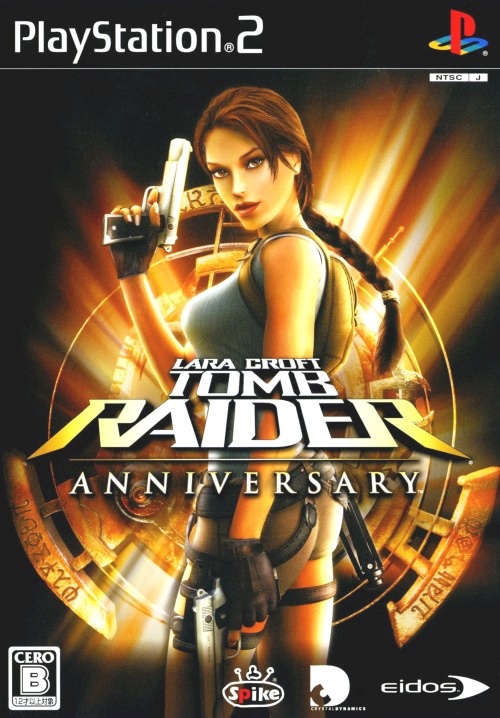 Lara Croft - Tomb Raider - Anniversary PS2 cover