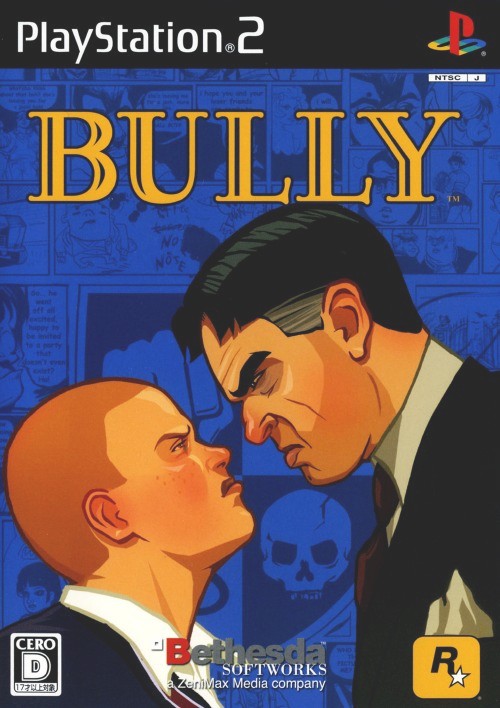 Bully PSX cover