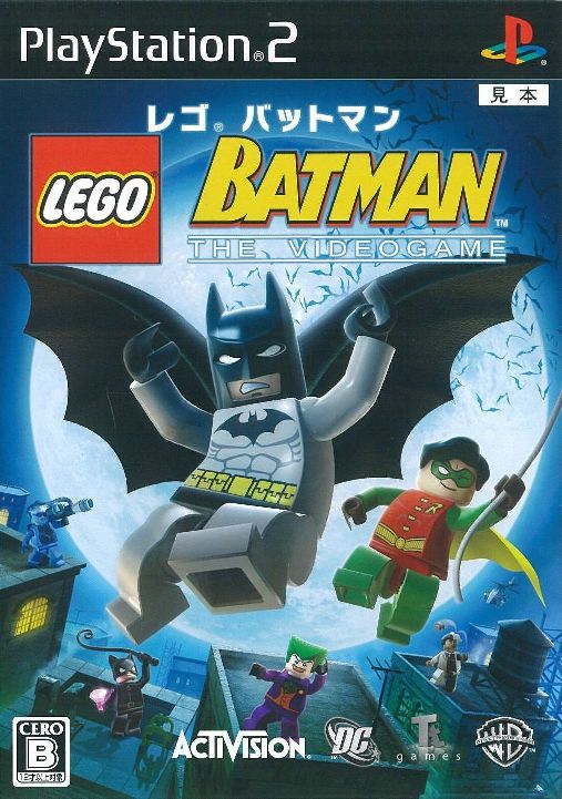 Lego Batman - The Videogame PSX cover