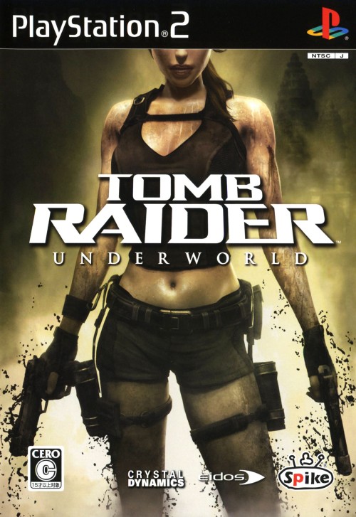 Lara Croft - Tomb Raider - Underworld PS2 cover