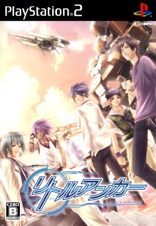Little Anchor PS2 cover
