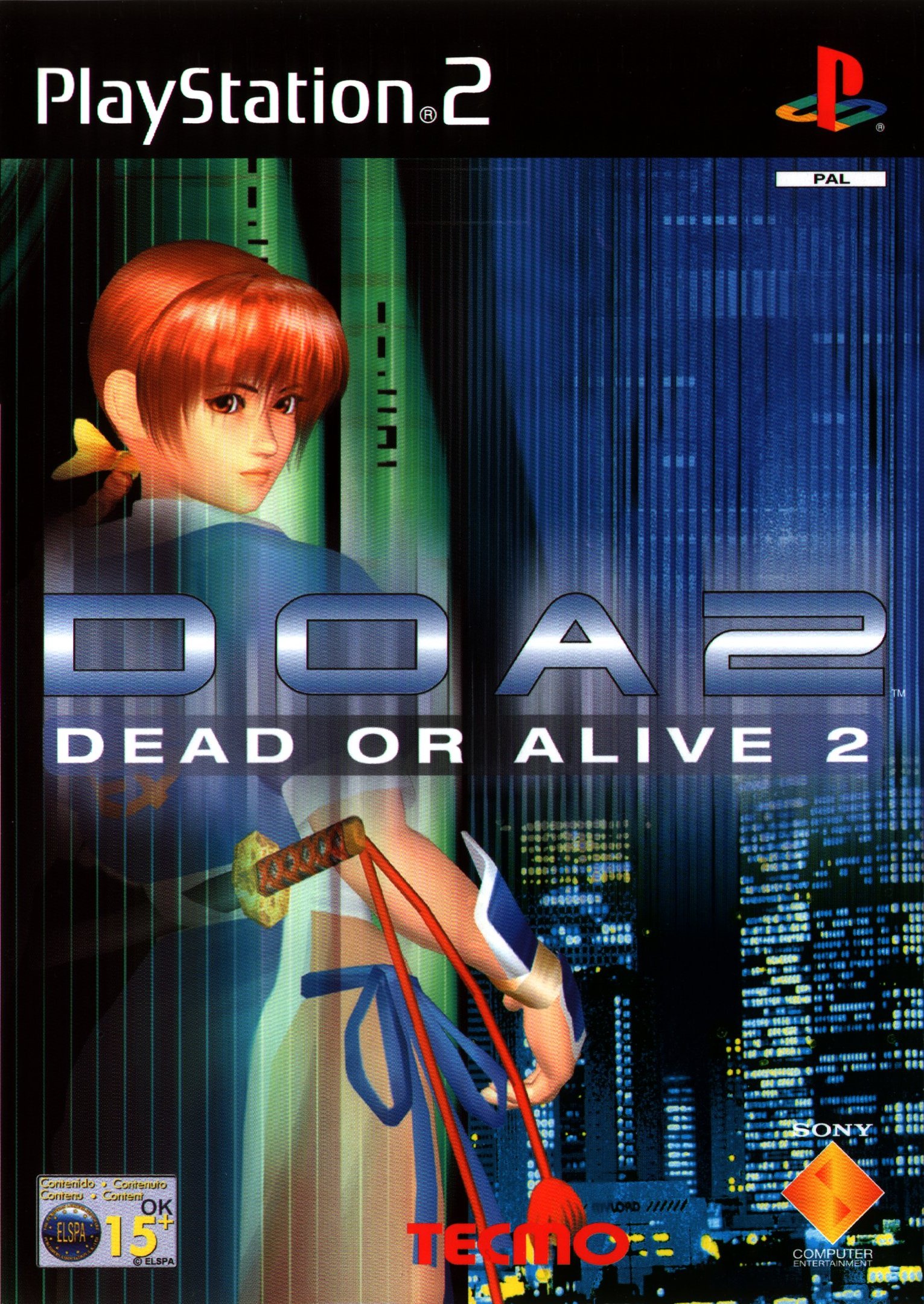 Dead or Alive 2 PS2 cover