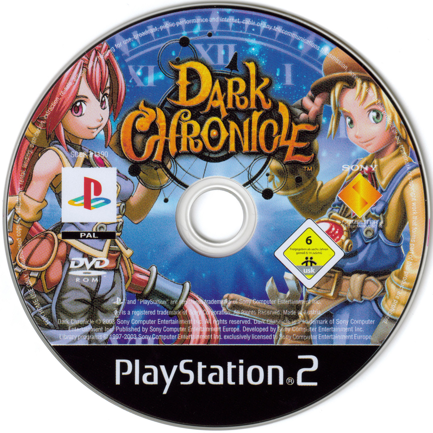 Dark Chronicle PSX cover