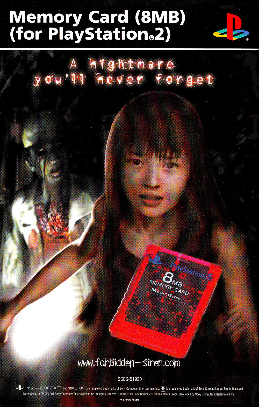 Forbidden Siren PSX cover