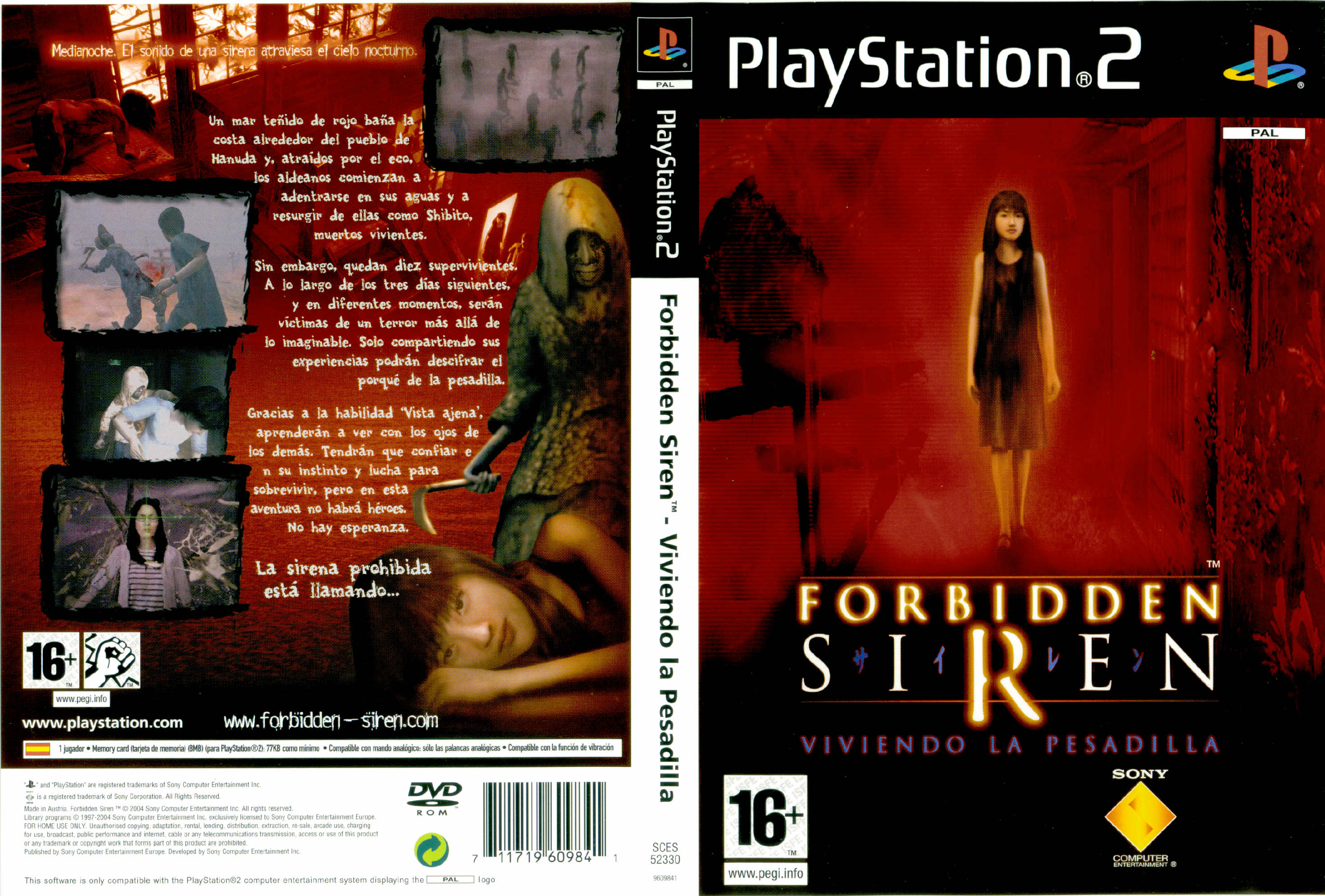 Forbidden Siren PSX cover