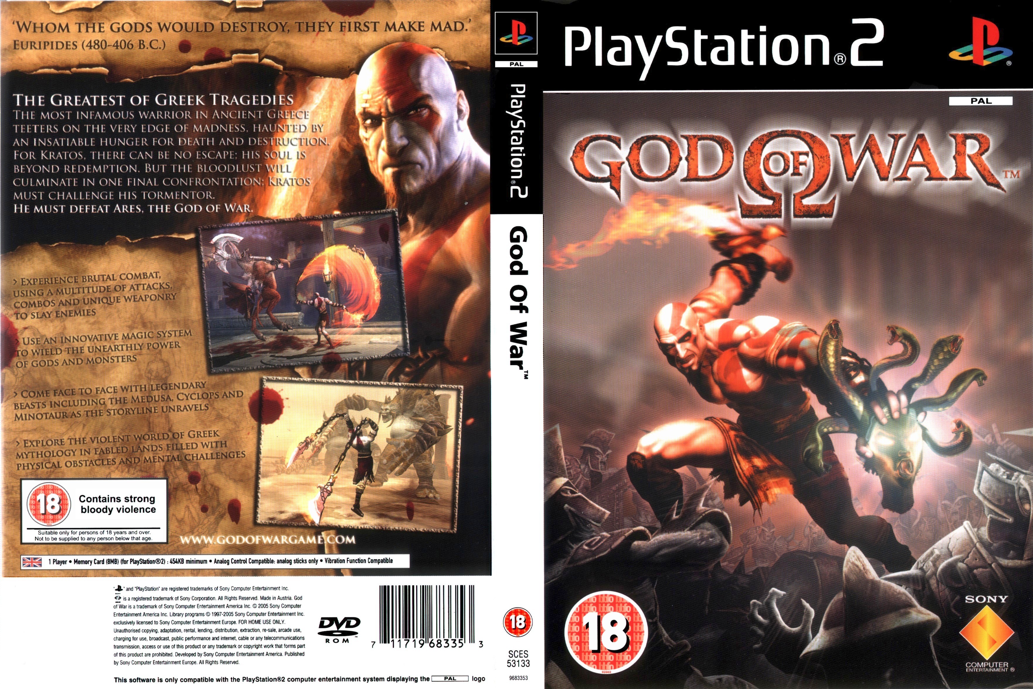God of War PSX cover