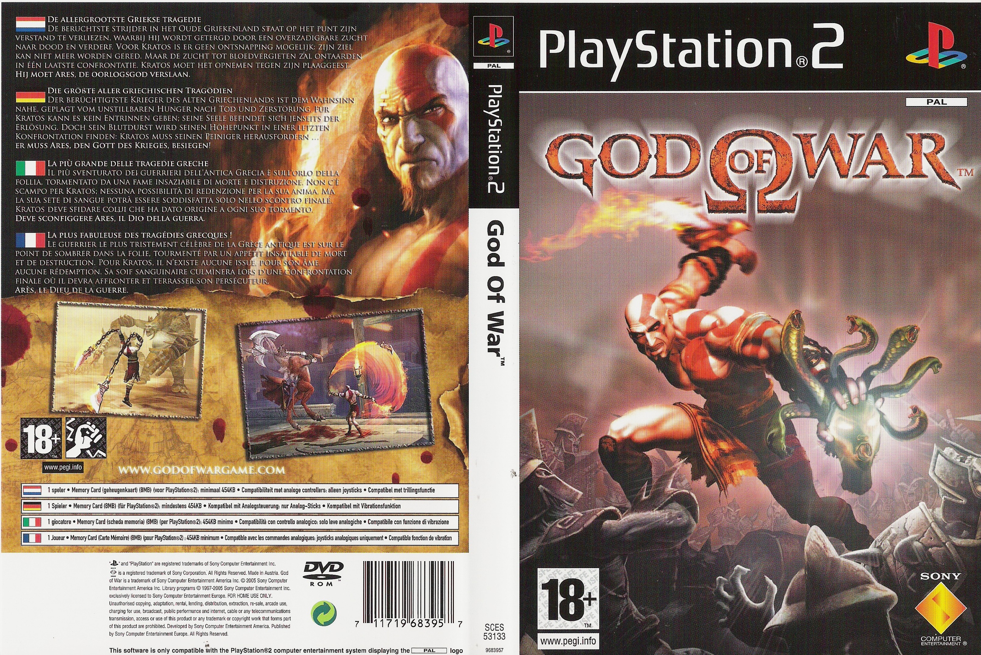 God of War PSX cover