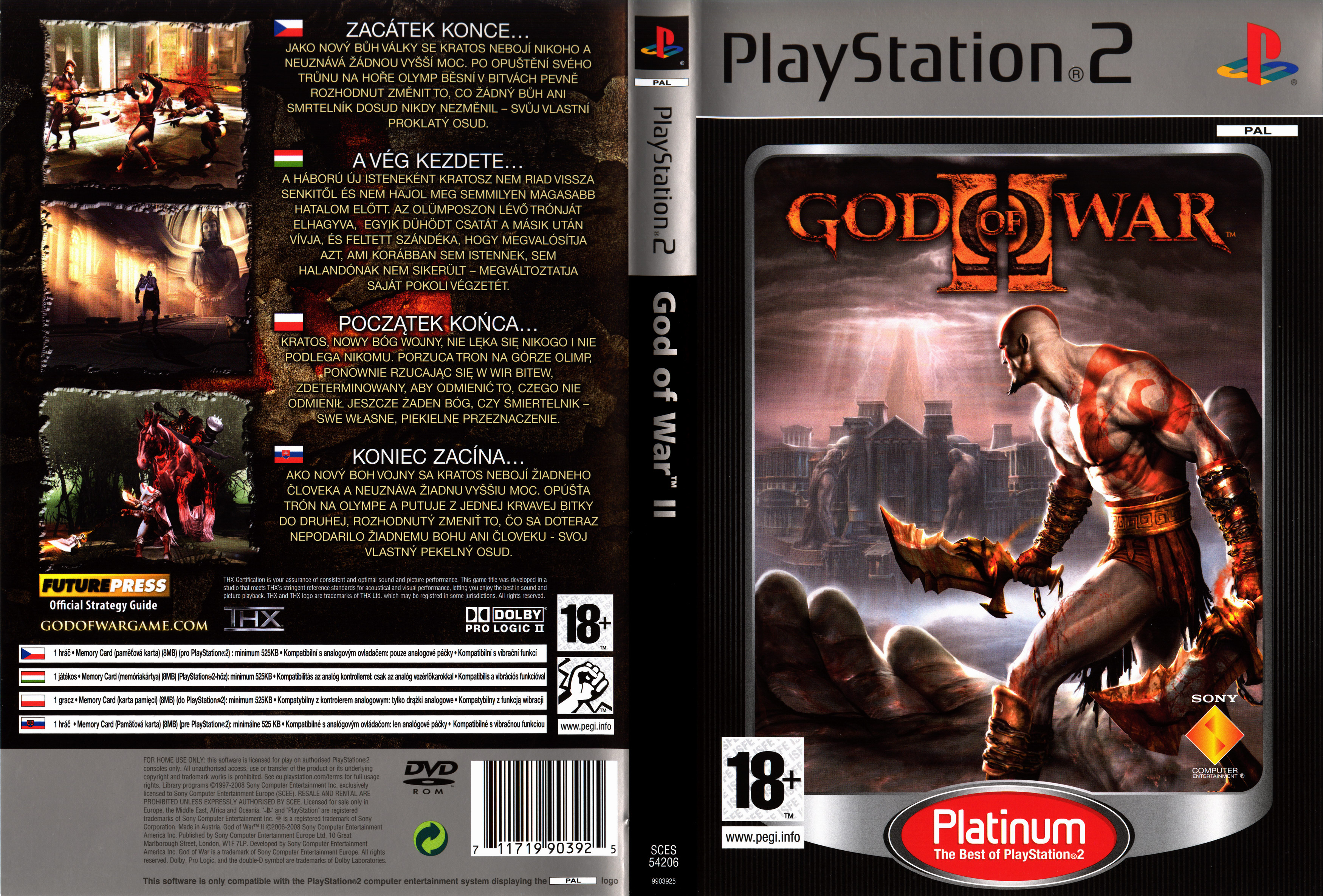 God of War II PS2 cover
