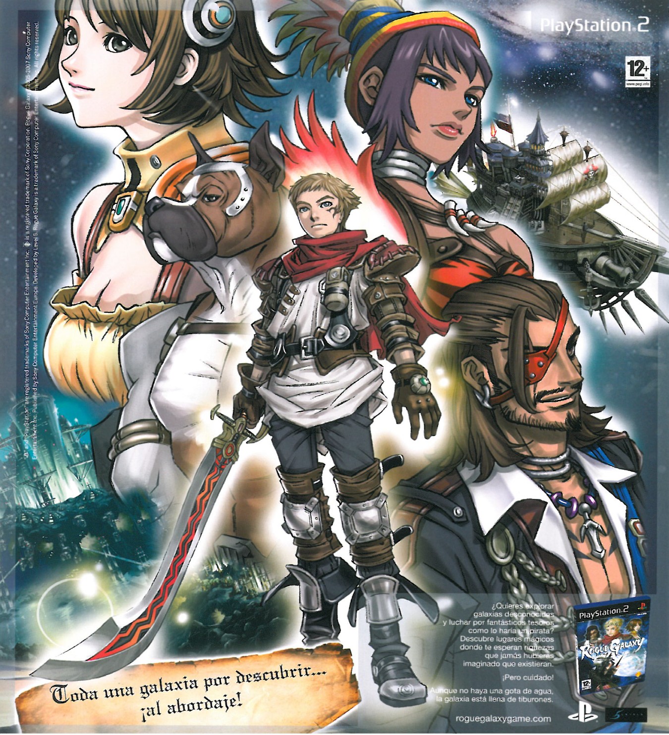 Rogue Galaxy PSX cover