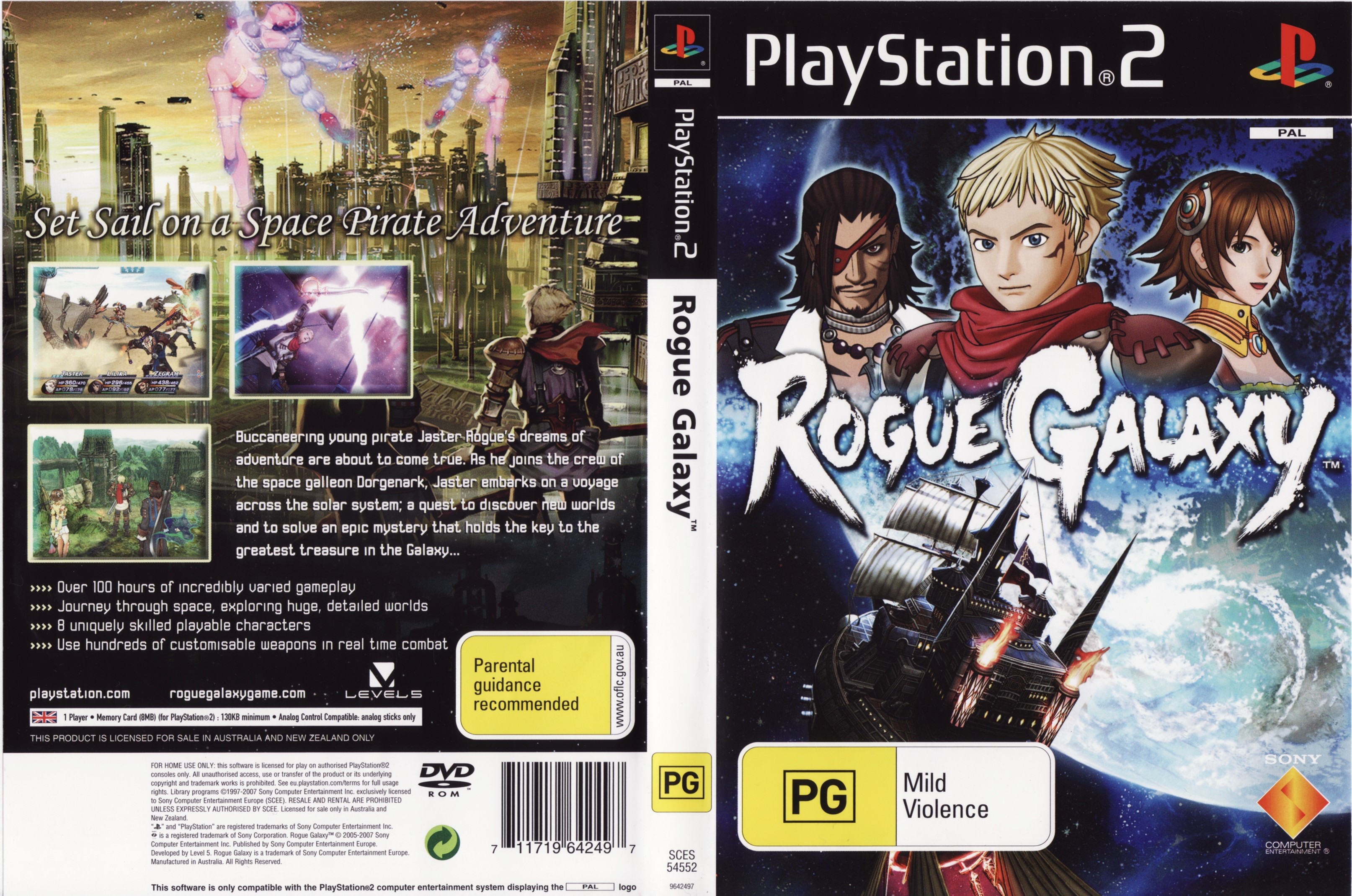 Rogue Galaxy PSX cover