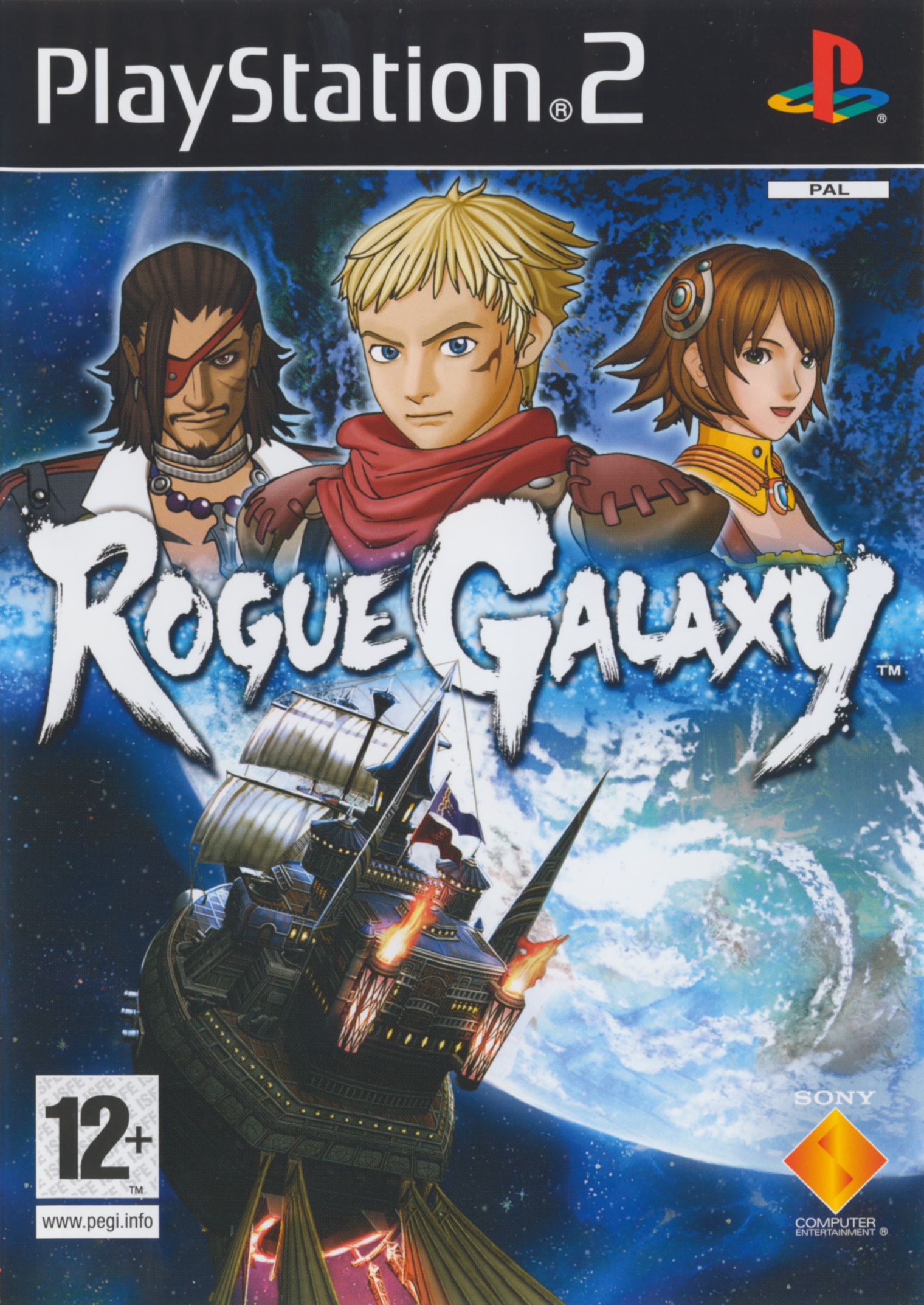 Rogue Galaxy PSX cover