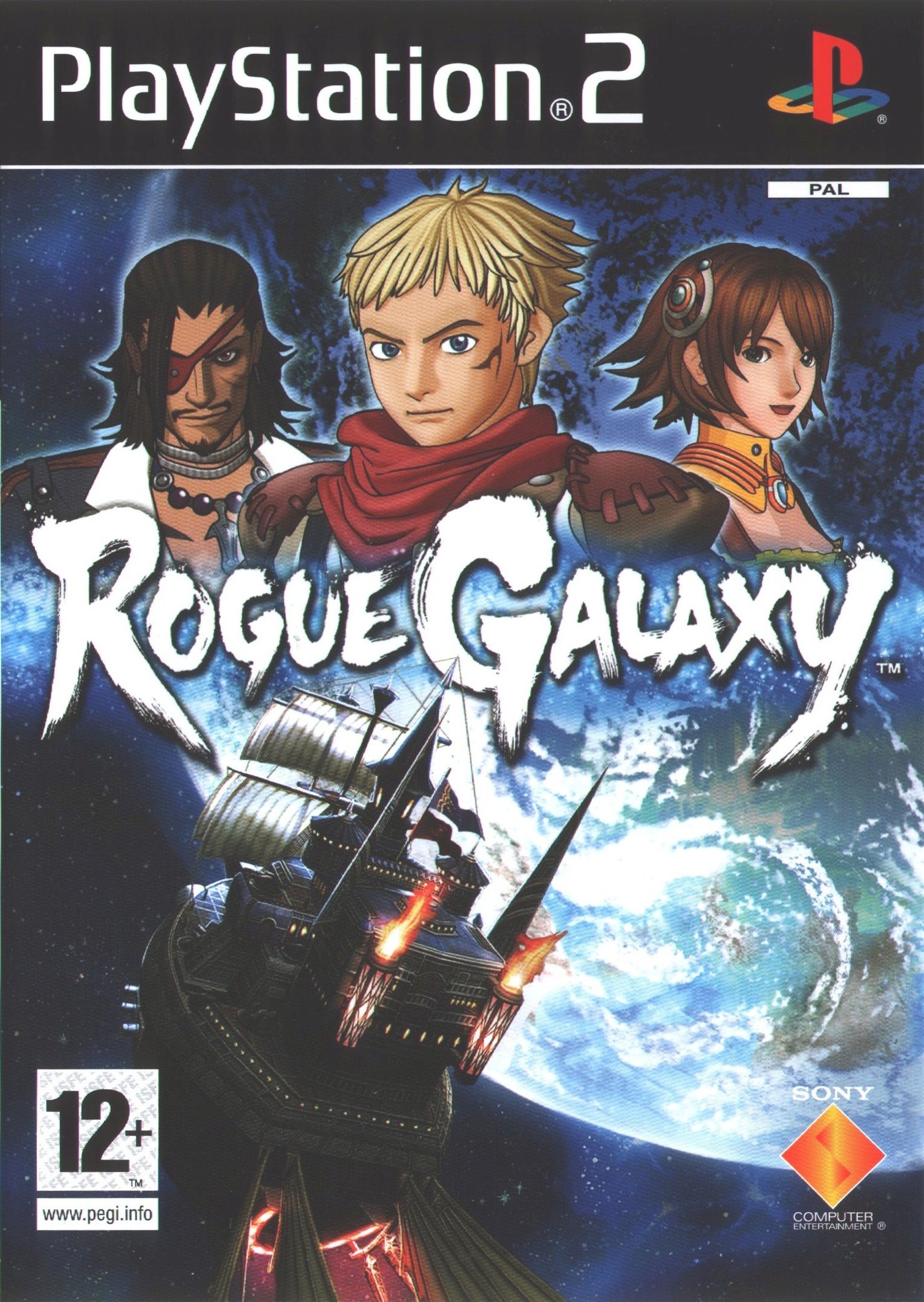 Rogue Galaxy PSX cover