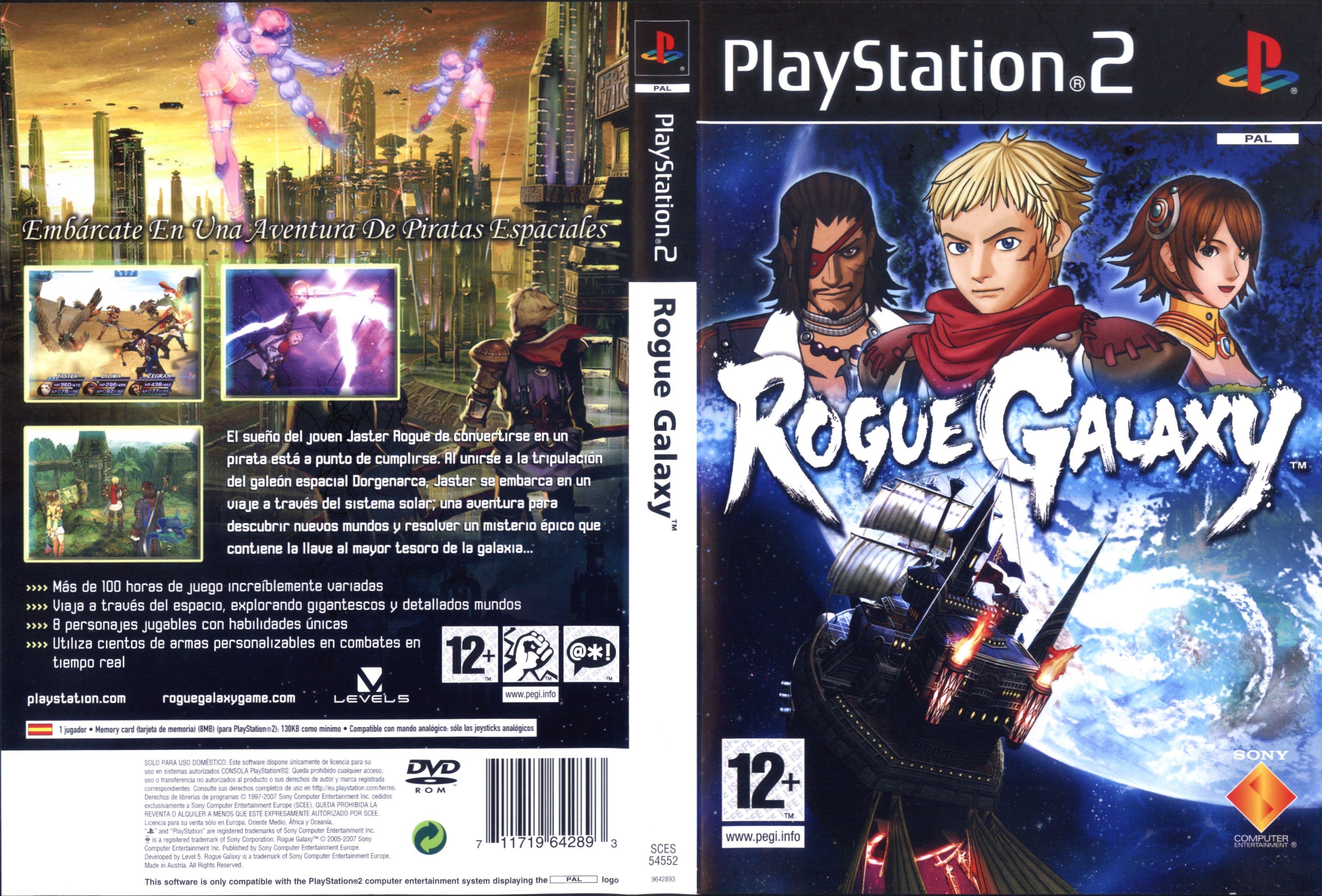 Rogue Galaxy PSX cover
