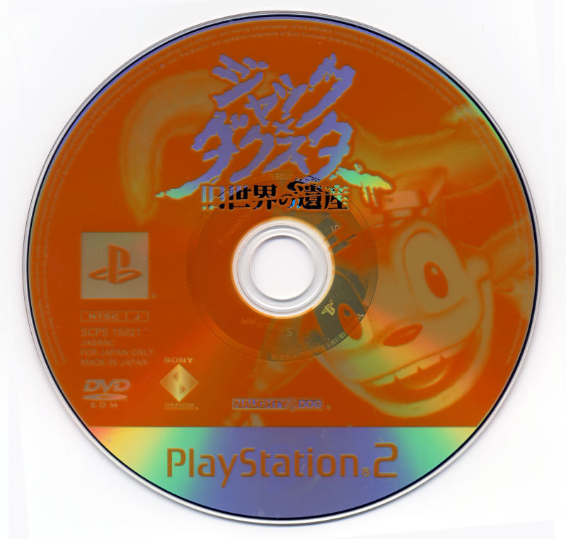 Jak x Daxter - Kyuusekai no Isan PS2 cover