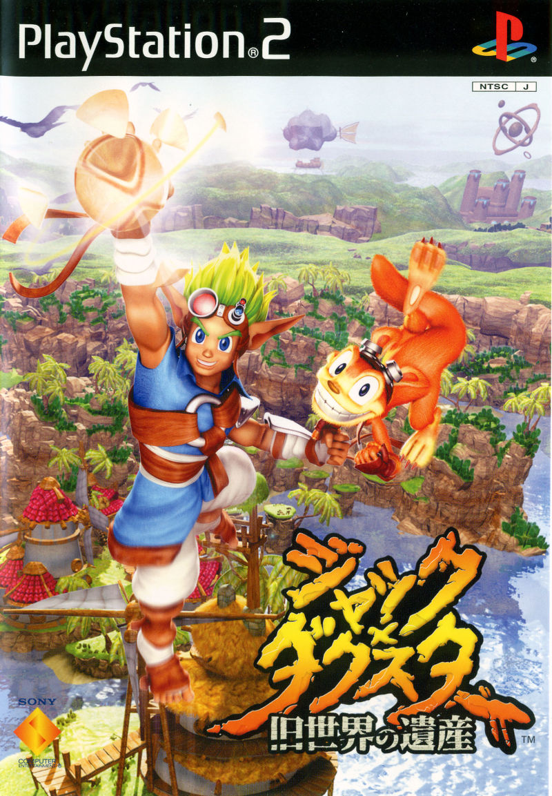 Jak x Daxter - Kyuusekai no Isan PS2 cover
