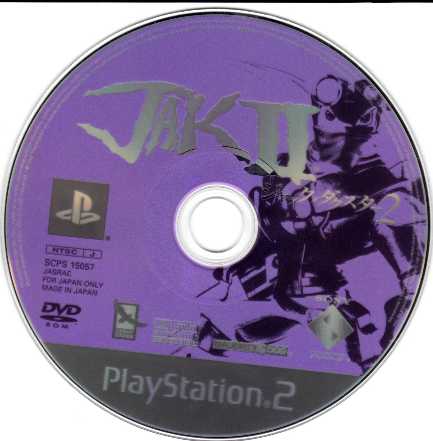 Jak II - Jak x Daxter 2 PS2 cover