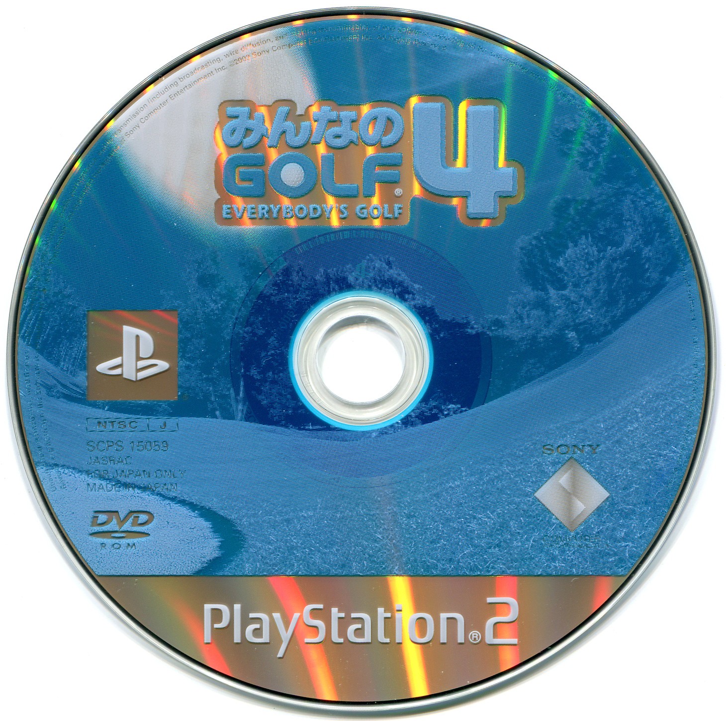 Minna no Golf 4 - Everybody's Golf PSX cover