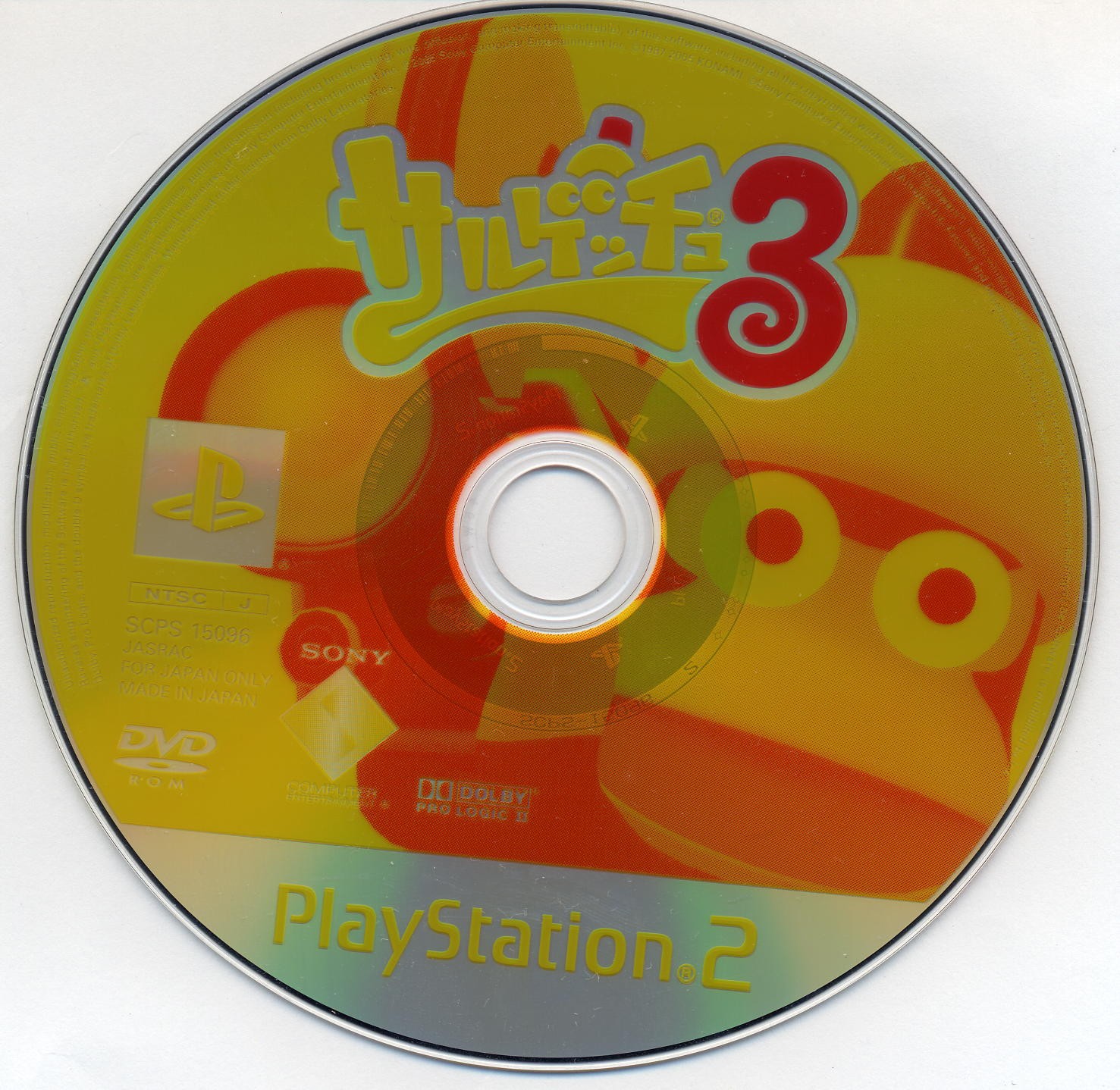 Saru! Get You! 3 PS2 cover