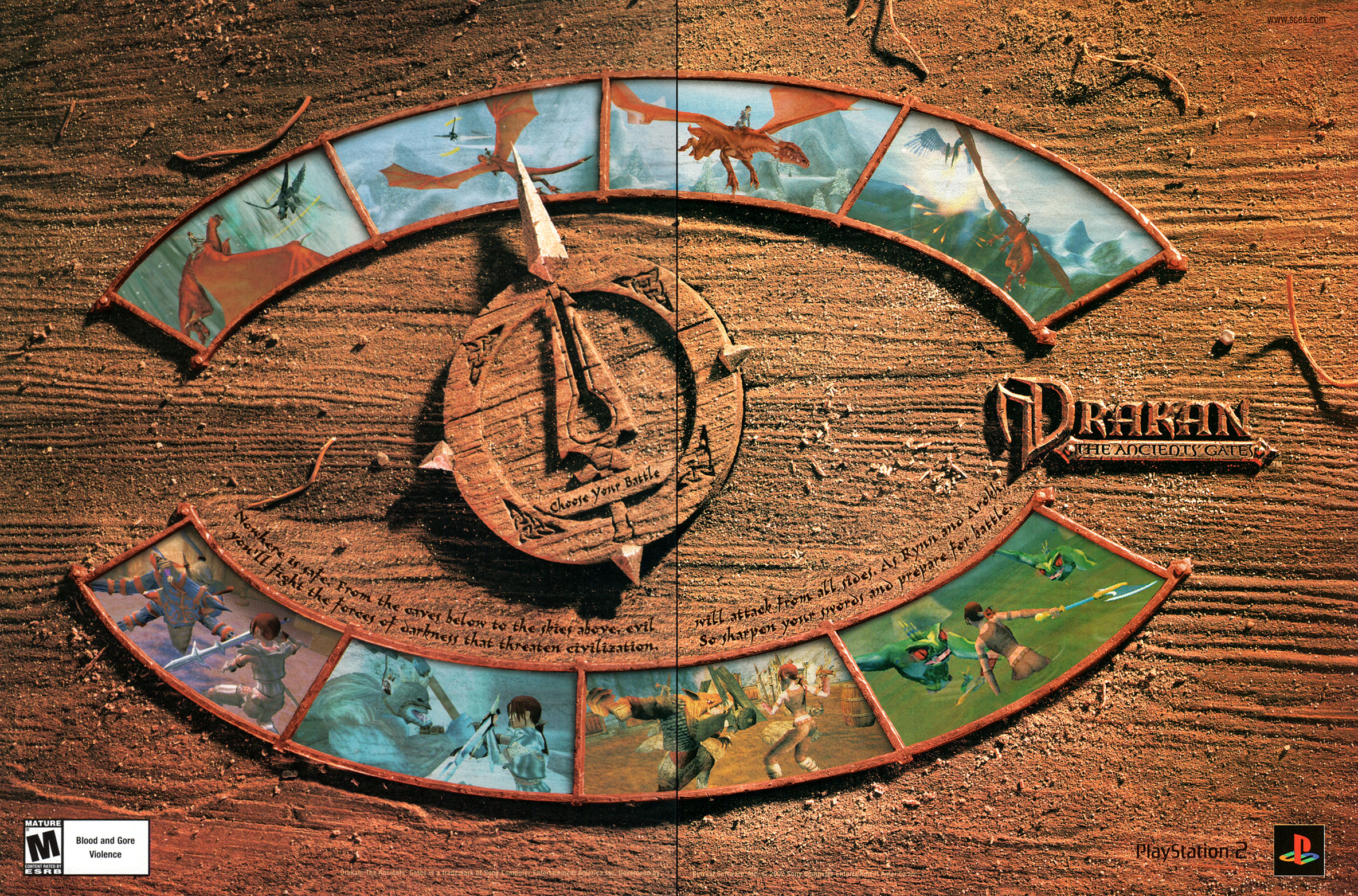 Drakan - The Ancients' Gates PSX cover