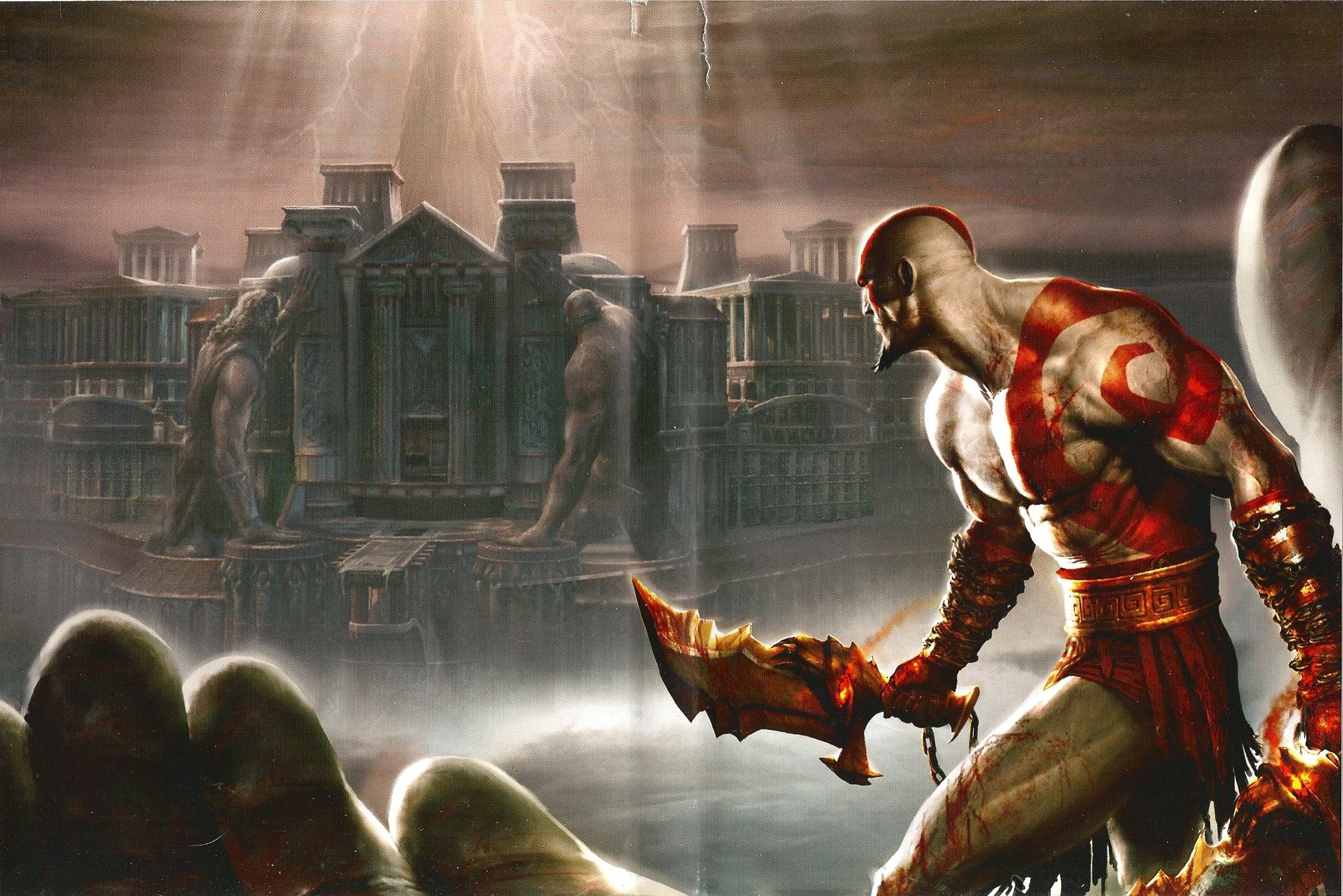 God of War II PS2 cover