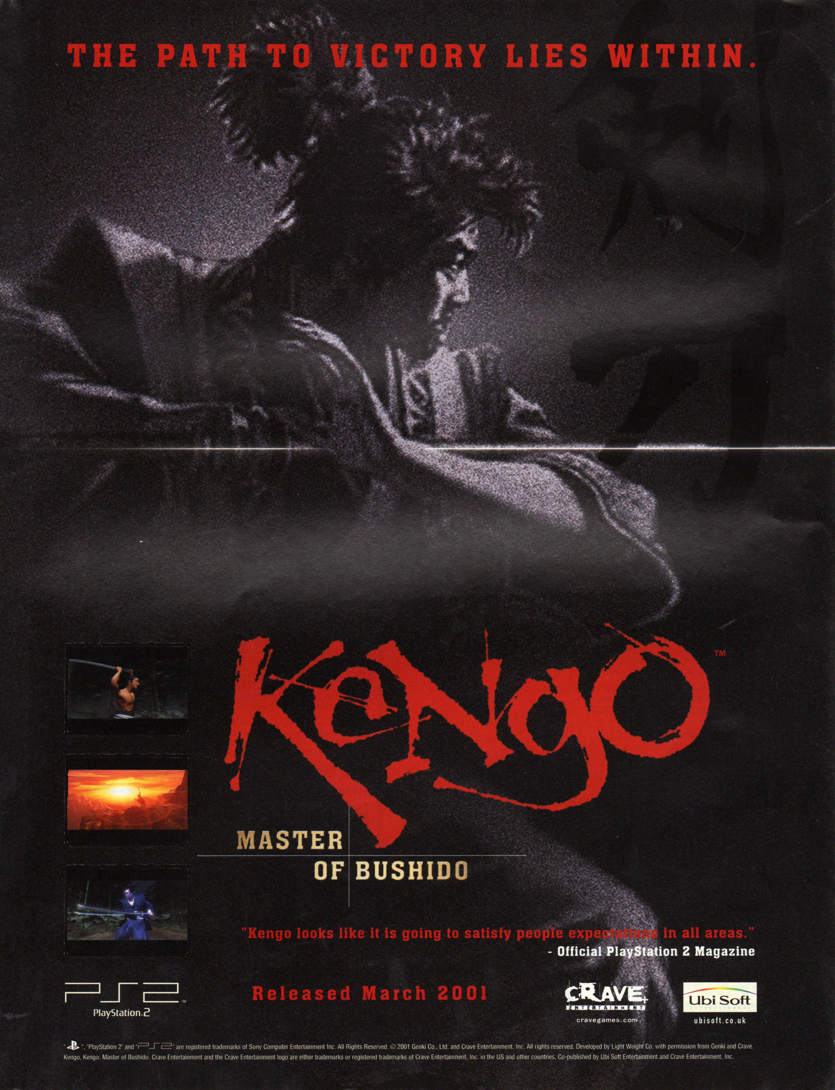 Kengo - Master of Bushido PS2 cover