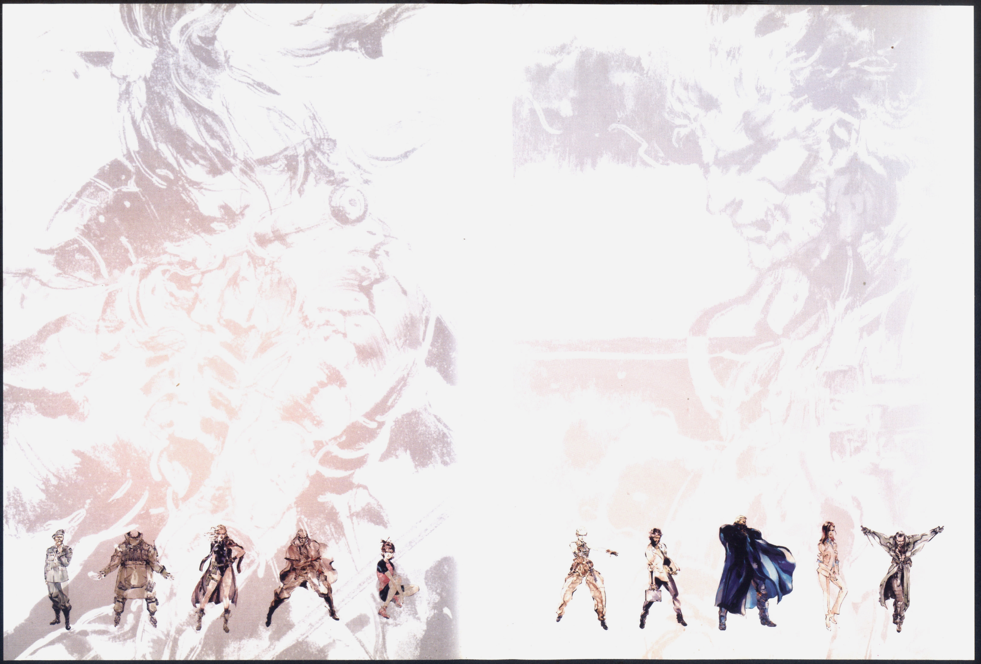 Metal Gear Solid 2 - Sons of Liberty PSX cover