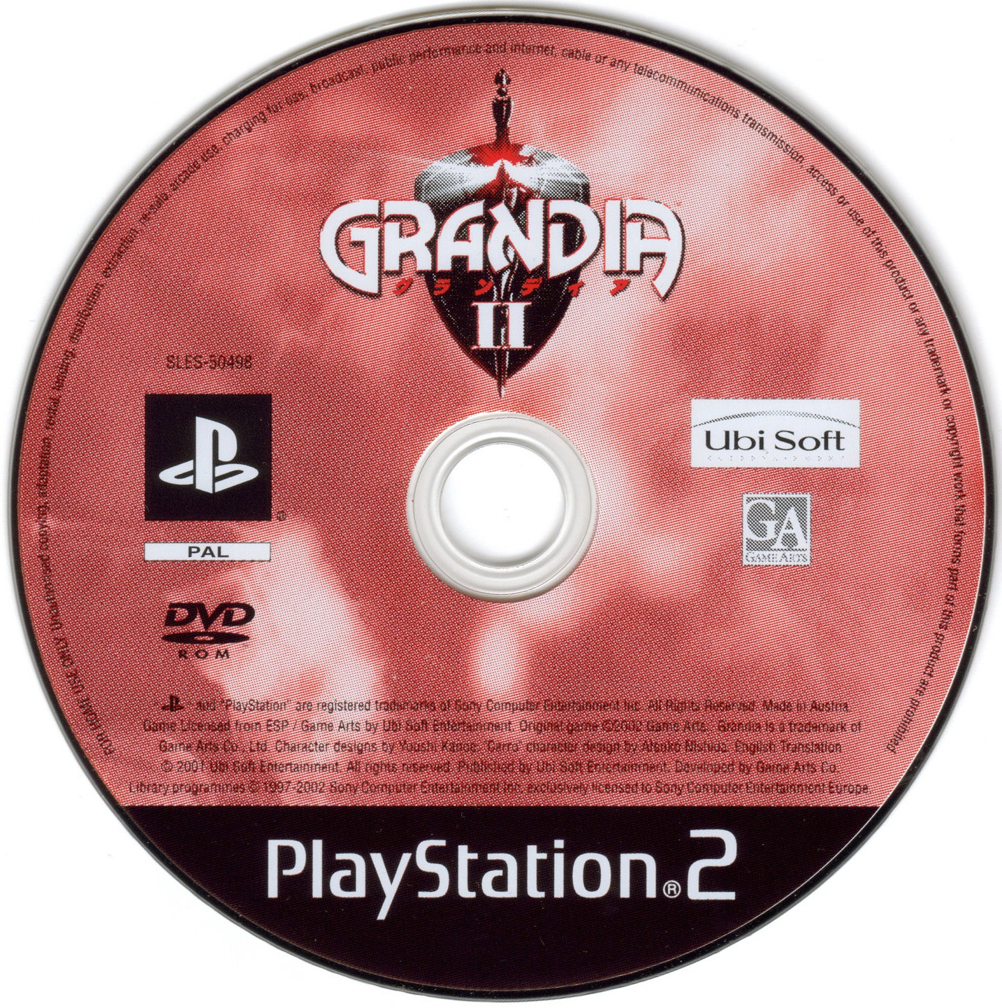 Grandia II PSX cover