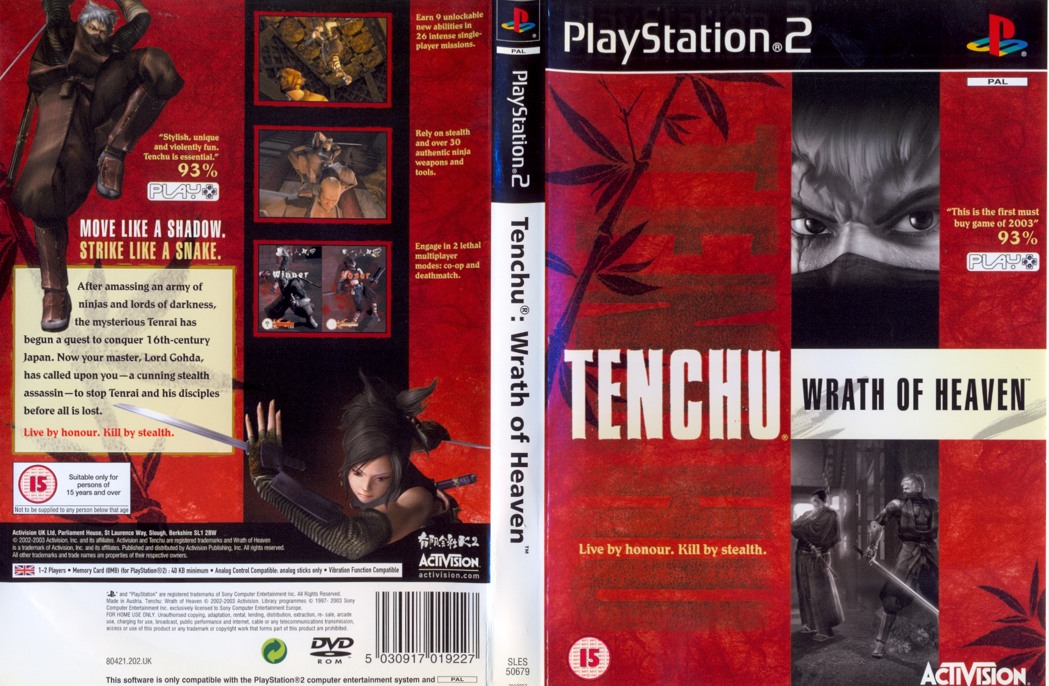 Tenchu - Wrath of Heaven PS2 cover