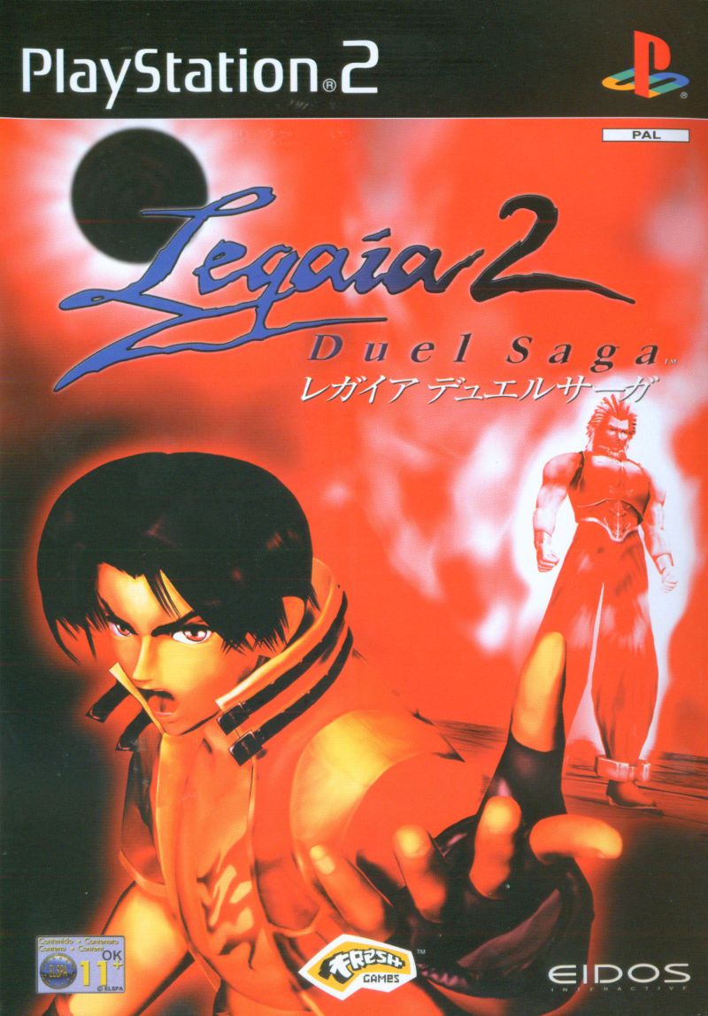 Legaia 2 - Duel Saga PS2 cover