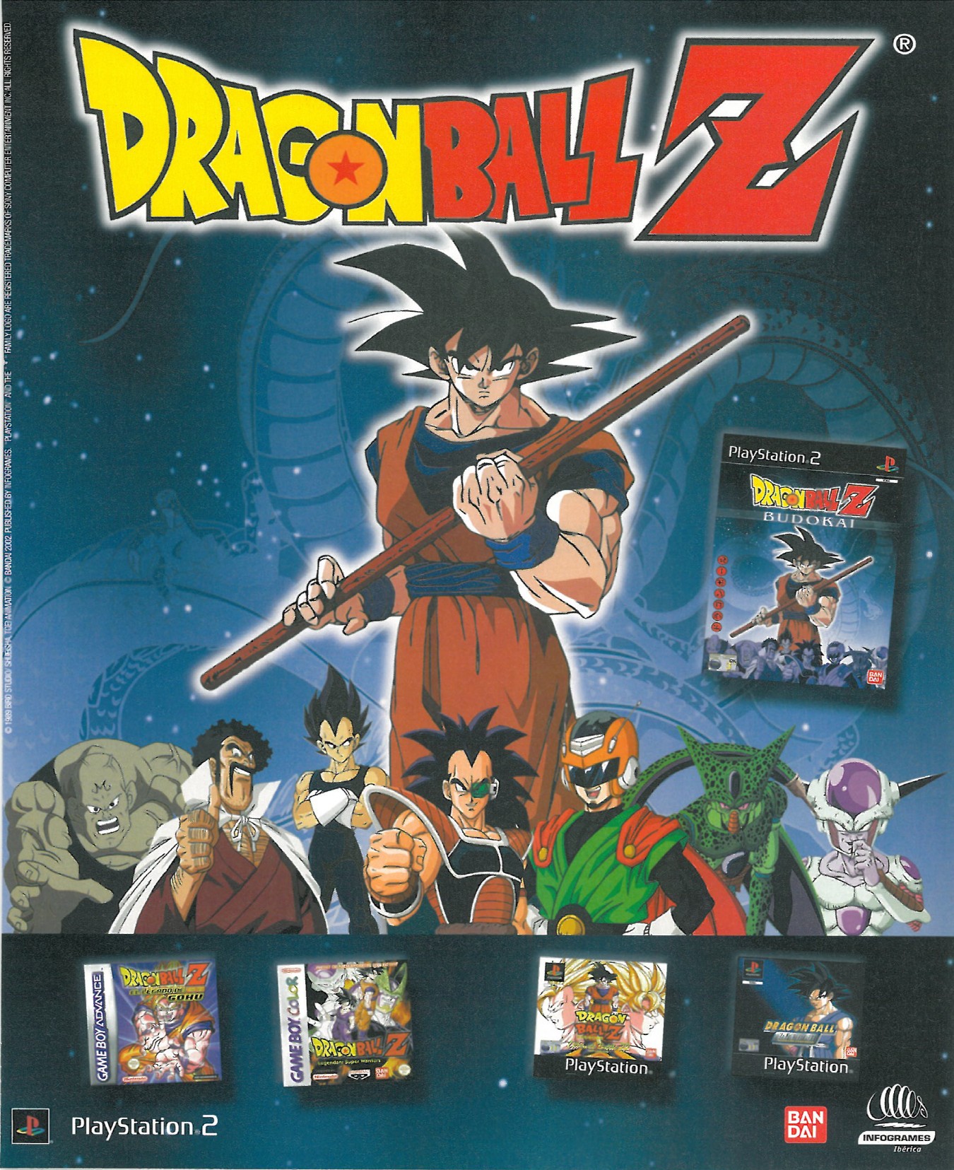 Dragon Ball Z - Budokai PSX cover